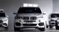 BSI ถึงปี 2026 เหลือยาวๆ BMW X5 2.0 xDrive40e M Sport 4WD SUV รถบ้านมือเดียว-1