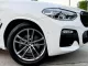 2019 BMW X4 2.0 xDrive20d M Sport 4WD  -7