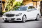 ขายรถ Mercedes-Benz E300 2.1 BLUETEC HYBRID ปี2014 รถเก๋ง 4 ประตู -0