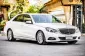 ขายรถ Mercedes-Benz E300 2.1 BLUETEC HYBRID ปี2014 รถเก๋ง 4 ประตู -3