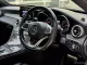 2017 Mercedes-Benz C350e 2.0 e AMG Dynamic รถเก๋ง 4 ประตู -10