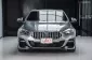 ขายรถ BMW 220i Gran Coupe M Sport ปี 2023-1