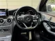 2017 Mercedes-Benz C350e 2.0 e AMG Dynamic รถเก๋ง 4 ประตู -8