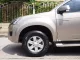 ISUZU D-MAX ALL NEW SPACECAB HI-LANDER 2.5 VGS Z ปี 2012 จดปี 2013 เกียร์MANUAL สภาพนางฟ้า-5