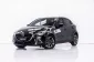 3A231 MAZDA 2  1.5 XD SPORTS HIGH CONNECT / 5DR AT 2017-0