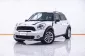 1B777 MINI COOPER S COUNTRYMAN 1.6 AT 2012-19