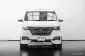 2020 Hyundai H-1 2.5 H-1 Impressive รถตู้/van ฟรีดาวน์-1