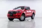 5A701 FORD RANGER 2.2 XLS OPEN CAB HI-RIDER AT รถกระบะ 2019 -19