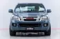 5A724 Isuzu D-Max 2.5 S รถกระบะ 2014 -14