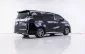4A228 Toyota VELLFIRE 2.5 Z G EDITION รถตู้/MPV 2016 -10