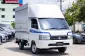 2023 Suzuki Carry 1.5 Food Truck  Mini Truck สุดยอดอเนกประสงค์ ที่สายขนควรมี แต่งมาครบ เหมาะกับลงทุน-22