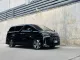 2023 Toyota ALPHARD 2.5 S C-Package รถตู้/MPV เจ้าของขายเอง รถบ้านมือเดียว ไมล์น้อย -2