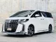 2018 Toyota ALPHARD 2.5 S C-Package รถตู้/MPV ฟรีดาวน์ รถสวย ไมล์น้อย เจ้าของขายเอง -0