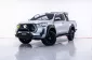 4A232 Toyota Hilux Revo 2.4 Prerunner Entry รถกระบะ 2020 -19