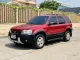 2008 Ford Escape 2.3 XLT SUV -0