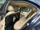 2016 Mercedes-Benz C350e 2.0 e Avantgarde Plug-in Hybrid รถเก๋ง 4 ประตู -13