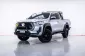 TOYOTA REVO 2.4 ENTRY PRERUNNER เกียร์ออโต้ AT  ปี 2020 -5