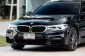 ขายรถ BMW 530e 2.0 M SPORT ปี 2019จด2021 -3