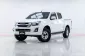 5A714 Isuzu D-Max 1.9 Hi-Lander Z รถกระบะ 2016 -18