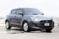 2019 Suzuki Swift 1.2 GLX รถเก๋ง 5 ประตู -1