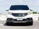 2014 Honda CR-V 2.0 E 4WD SUV -2