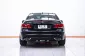 1B792 MERCEDES BENZ E200 COUPE AMG 2.0 AT 2014-14