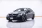 1B792 MERCEDES BENZ E200 COUPE AMG 2.0 AT 2014-19