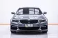  1B849 BMW 530e 2.0 M SPORT AT 2018-3