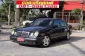 1996 Mercedes-Benz 230E 2.3 Classic รถเก๋ง 4 ประตู -21