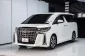 ขายรถ Toyota Alphard 2.5 S C-Package ปี 2020-0