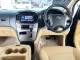 2020 Hyundai H-1 2.5 Elite รถตู้/MPV ฟรีดาวน์-16