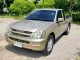 ISUZU D MAX 3.0 MT CAB ดีเซล ปี 2003 รถกระบะขายถูก -5