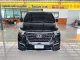 2020 Hyundai H-1 2.5 Elite รถตู้/MPV ฟรีดาวน์-1