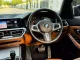 2021 BMW 320d 2.0 M Sport รถเก๋ง 4 ประตู -8
