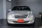 ขายรถ Mercedes-Benz S300 (W221) ปี 2008 ฟรีเงินดาวน์ จัดไฟแนนซ์ได้เต็ม รถสภาพสวยพร้อมใช้ครับ-22