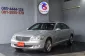 ขายรถ Mercedes-Benz S300 (W221) ปี 2008 ฟรีเงินดาวน์ จัดไฟแนนซ์ได้เต็ม รถสภาพสวยพร้อมใช้ครับ-23