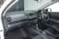 ขายรถ Honda City Hatchback 1.0 S ปี 2021-8