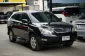 2008 Toyota HARRIER 2.4 240G SUV -0