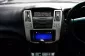 2008 Toyota HARRIER 2.4 240G SUV -15