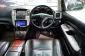 2008 Toyota HARRIER 2.4 240G SUV -17