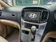 2016 Hyundai H-1 2.5 Elite รถตู้/VAN รถบ้านแท้ ไมล์น้อย ประวัติศูนย์ เจ้าของขายเอง -15