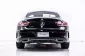3A253 MERCEDES-BENZ C200 COUPE AMG DYNAMIC 2020-5