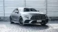 2018 Mercedes-Benz CLS300d Edition1 AMG Dynamic-0