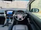 2021 Toyota ALPHARD 2.5 HYBRID SR C-Package E-Four 4WD รถตู้/MPV รถสภาพดี มีประกัน ไมล์แท้ มือเดียว-16