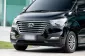 ขายรถ HYUNDAI H-1 2.5 DELUXE ปี 2018-3