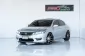 Honda Accord (G9) 2.4 TECH EL Navi  ปี 2013 - ออโต้-0