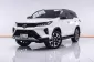  TOYOTA FORTUNER 2.8 LEGENDER BLACKTOP 4WD ปี 2021-5