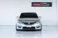 Honda Accord (G9) 2.4 TECH EL Navi  ปี 2013 - ออโต้-5