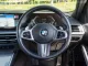 2023 BMW 320d 2.0 M Sport รถเก๋ง 4 ประตู รถบ้านมือเดียว-7