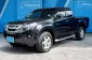 2012 Isuzu D-Max 2.5 Hi-Lander Z Prestige Ddi VGS Turbo รถกระบะ ขาย-9